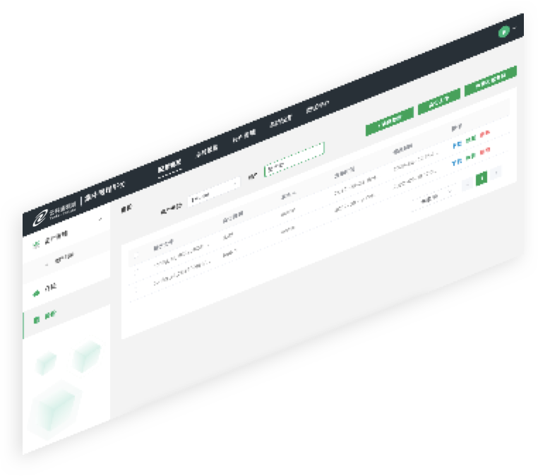 星空xk官网通明湖