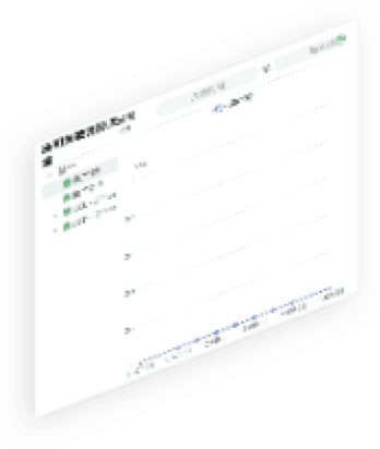 星空xk官网通明湖